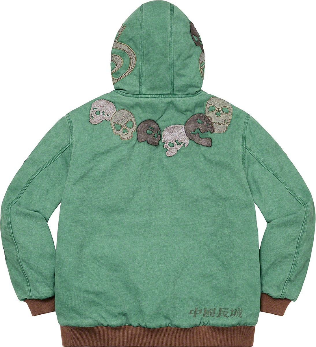 Supreme®/The Great China Wall Hooded Work Jacket view 10